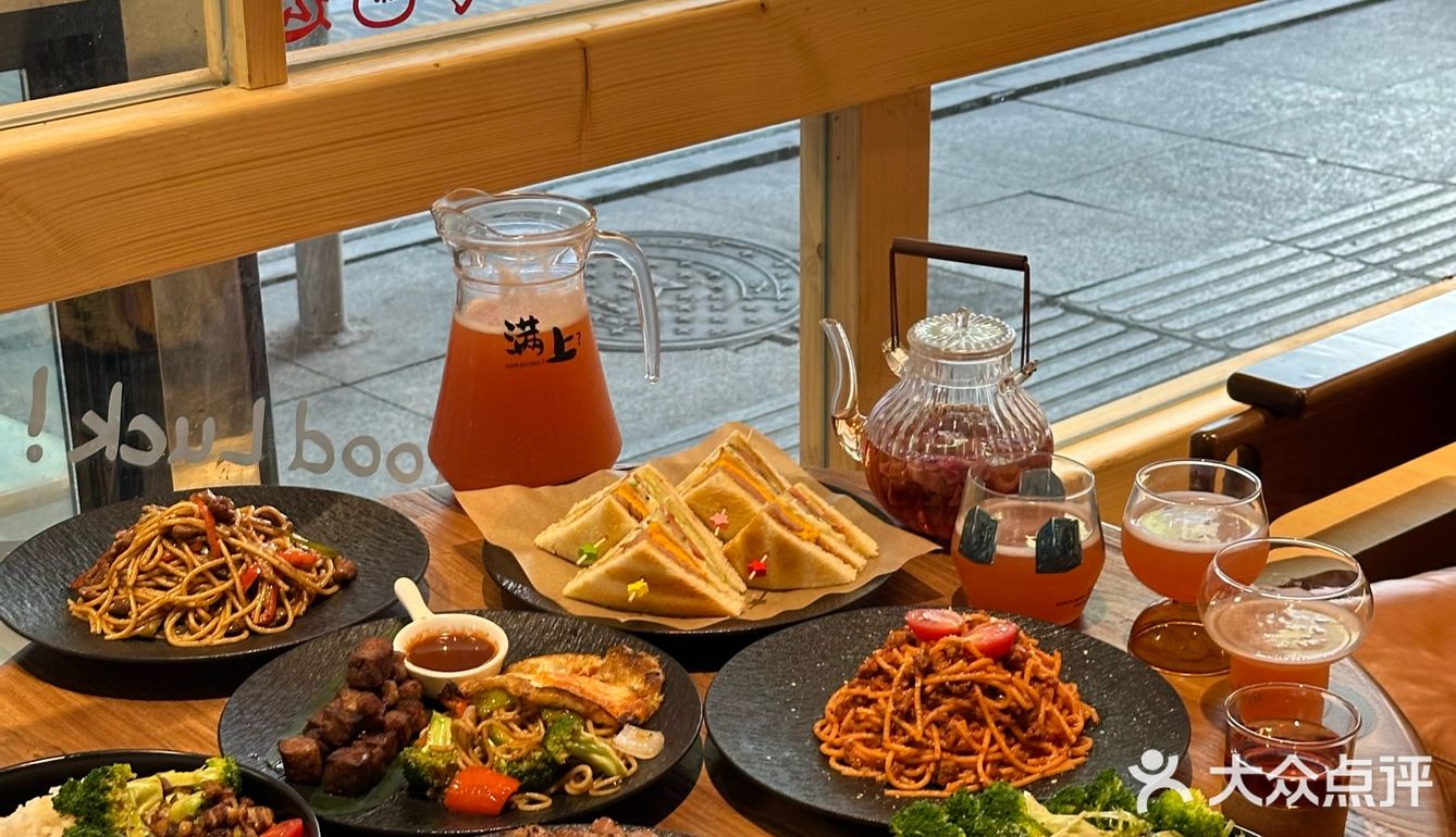 在长沙！！！穷鬼漂亮饭我悟了…人均30[流泪]