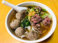 牛丸牛肉河粉-菜忠潮州牛肉店(岗厦店)