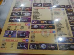 菜单-捷信牛奶甜品世家(柳巷店)