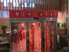 -悦橙烤肉海鲜自助(中央大街店)