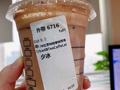 -星巴克(万都店)