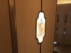 -艺水间水汇
