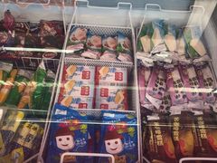 -三旗百汇商品城