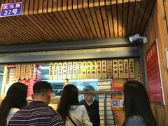 -阿吉仔(大元路店)