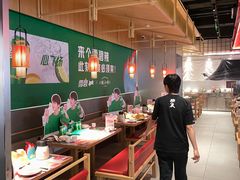 -蛙小侠(柳州万象城店)