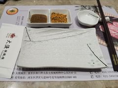 -大渔铁板烧(大悦城店)