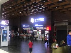 -太平洋影城(深圳8号仓店)