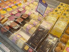 -好利来(道前街店)