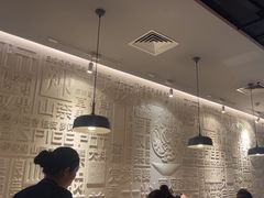 -川成元·麻辣香锅(凯德MALL西直门店)