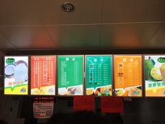 -有间冰室(侨港风情街店)