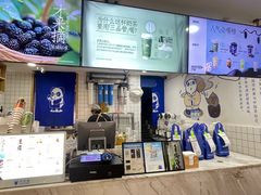 -茶百道(广都店)