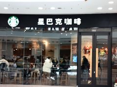 -万达广场(泰安泰山店)