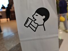 -喜茶(广州佳兆业广场店)