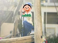 -中粮·祥云小镇