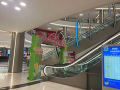 -红星美凯龙(上海沪南店)