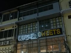 -Mango Tango