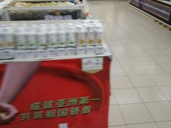 -鑫海韵通大卖场(石园店)