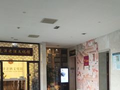 -北京歌华开元大酒店