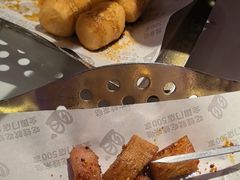 -蛙来哒(大汉悦中心店)