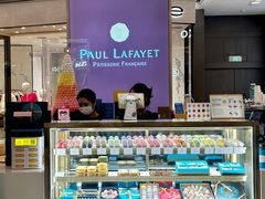 门面-PAUL LAFAYET 法式甜品(港汇广场店)