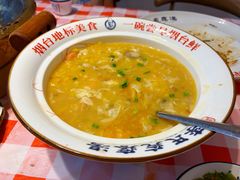 -李氏疙瘩汤·本地海鲜·老烟台菜(所城里店)
