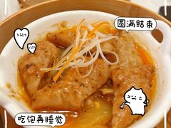 -粤珍轩·家宴·广式茶点(新城广场店)