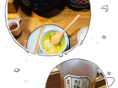 -胡桃里乐队酒馆(鎏嘉码头店)