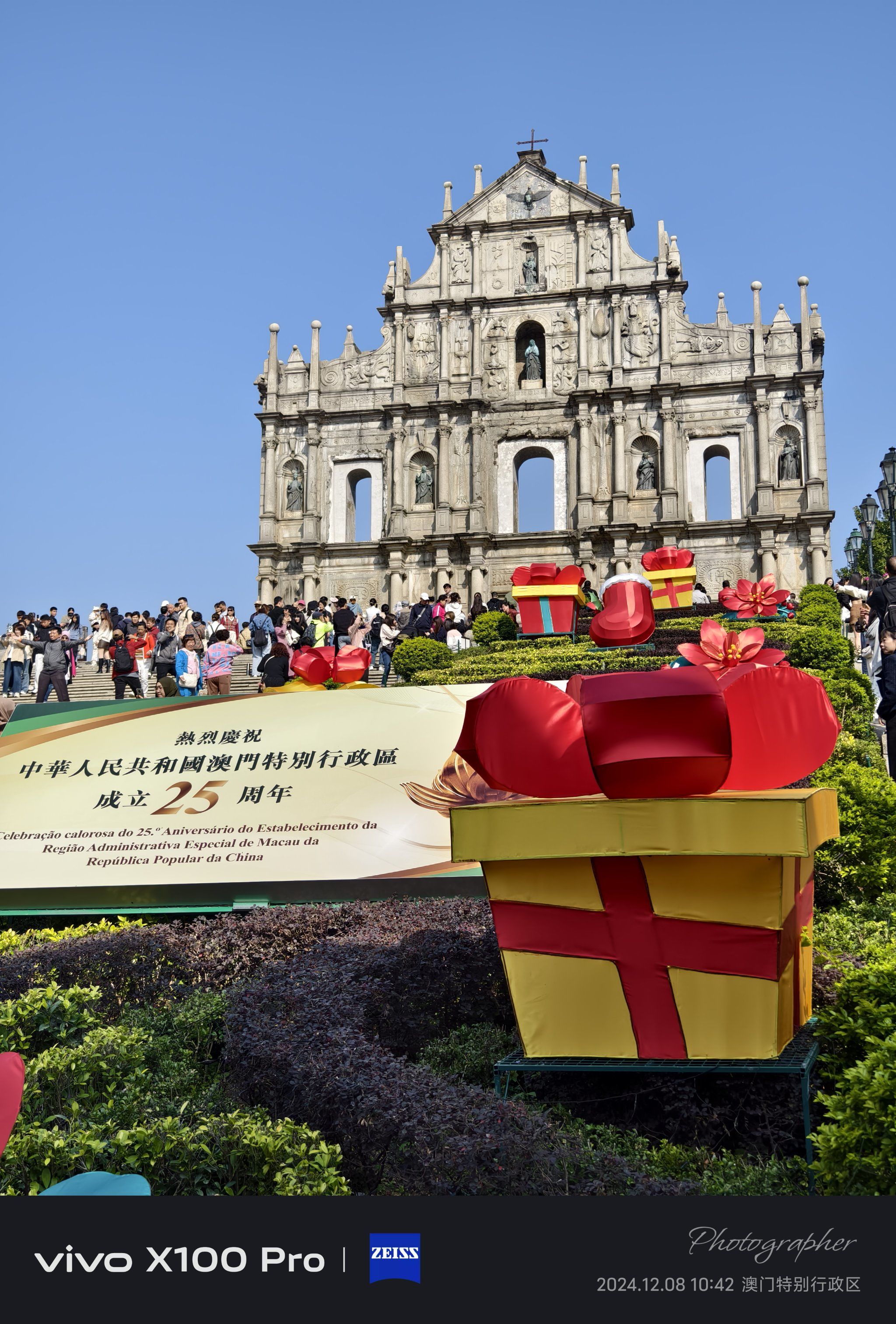 噢门大三巴一肖一码一特(噢门大三巴一肖一码一特一)