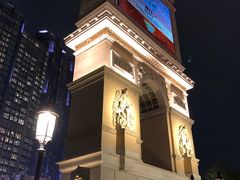 -影汇之星8字形摩天轮