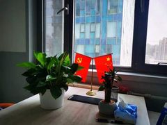 -北京华佳律师事务所(双井店)