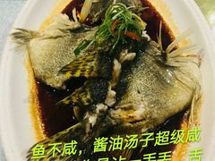 -鑫巴蜀(和平里店)