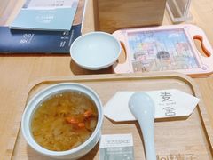 -麦子MaiMassage(打浦桥店)