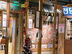 -三代烤肉(保利广场店)