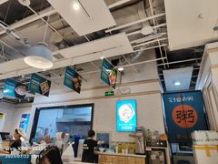 -花少爷的粥(中贸广场店)