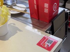 -海底捞火锅(吾悦国际广场店)