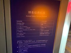 -华亭宾馆