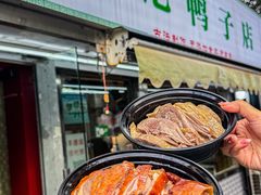 -达记卤菜店(红庙店)