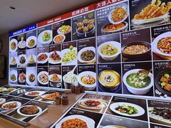 -品海楼·大连海胆锅贴馆(东港店)