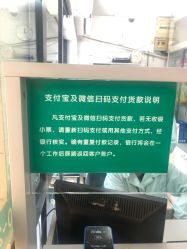 -上海市儿童医院(北京西路院区)