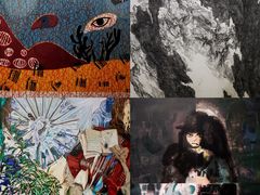 -四川美术学院美术馆