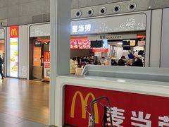 -麦当劳(合肥南站候车层)
