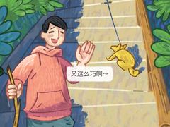 -味之绝热血美蛙鱼火锅(中坝店)