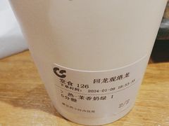 -呷哺呷哺 黄金牧场 (回龙观港龙店)