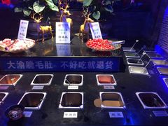 -大渝火锅(氿滨大道店)