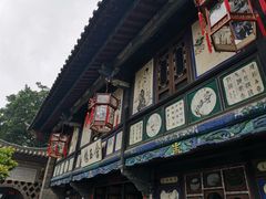 -朱家花园