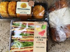 -多乐之日(颐堤港店)