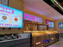 -鸡遇虾煲干锅火锅(小寨金莎店)