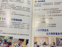 -酷贝儿童成长中心(嘉宏·大橘印象荟店)