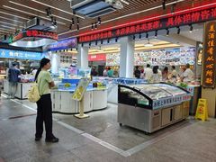 -皮记海鲜1995(寮步店)