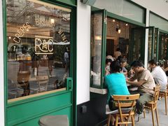 门面-RAC BAR(安福路店)
